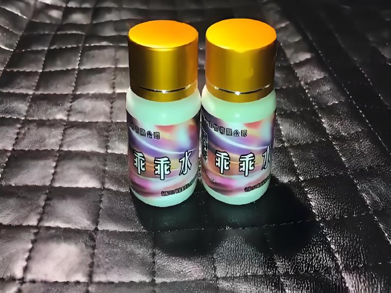 女士专用红蜘蛛6754-T0Jf型号